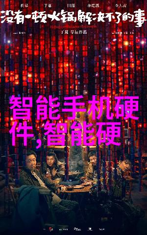 不锈钢护栏加工厂守护安全的坚固边界