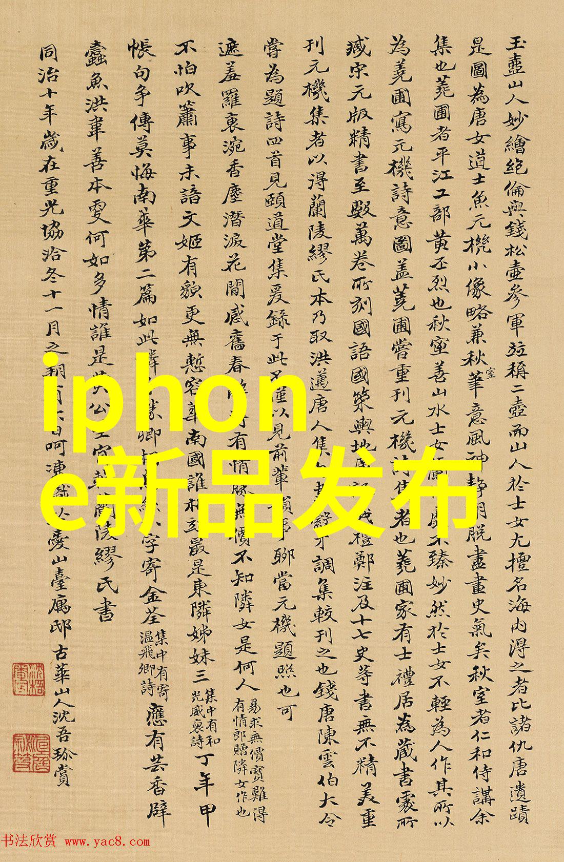 智能化资讯并进Google Now巧合租车与门票同步双管齐剪