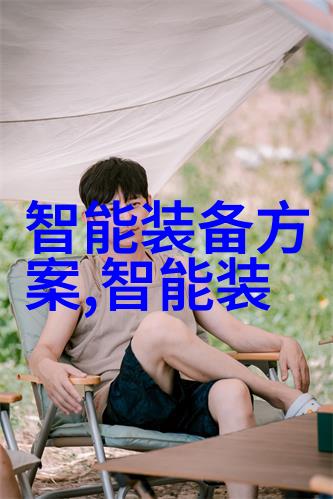 波纹不锈钢填料让你的生活如同海浪般轻松荡漾
