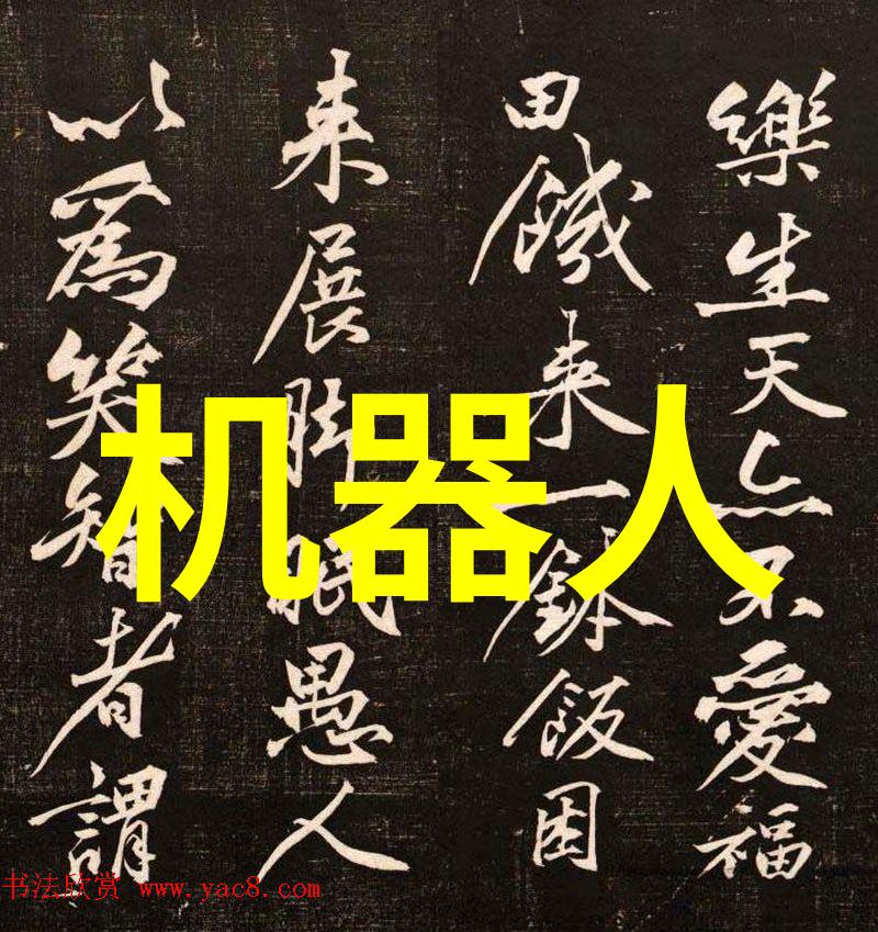 环境监测-COD水质检测仪器确保饮用水安全的重要工具