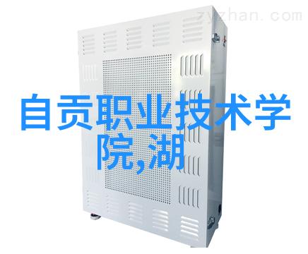 骁龙8旗舰处理器高性能移动平台的新纪元