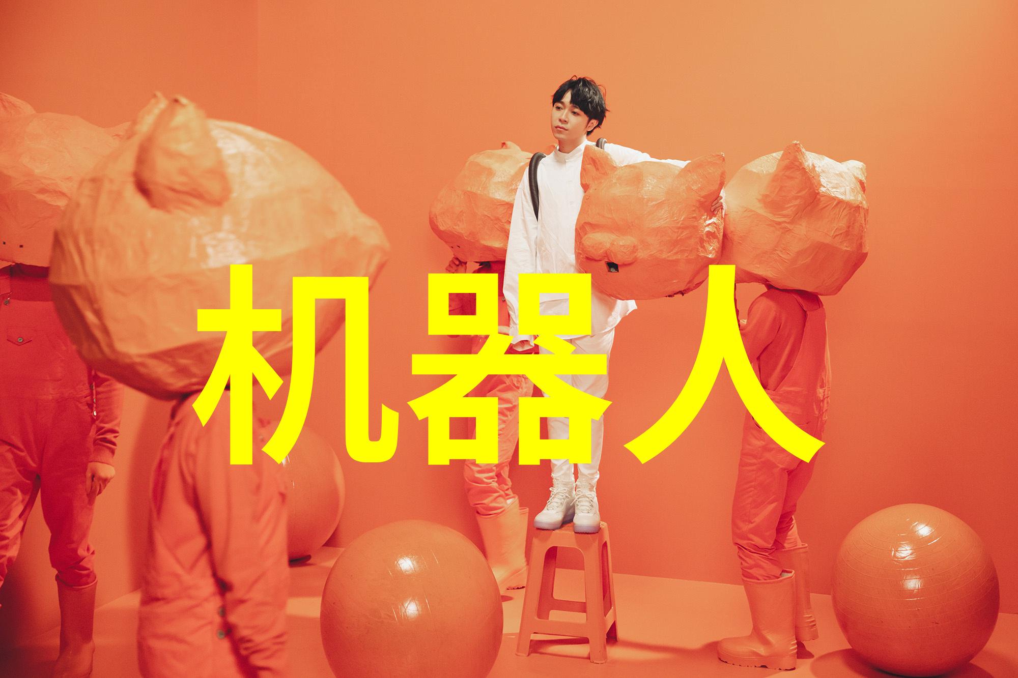 华为发布会2023秋季新品发布时间我等待的那一刻揭秘明日之星