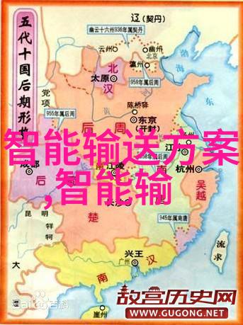 重庆水利电力职业技术学院水电英雄的成长之旅