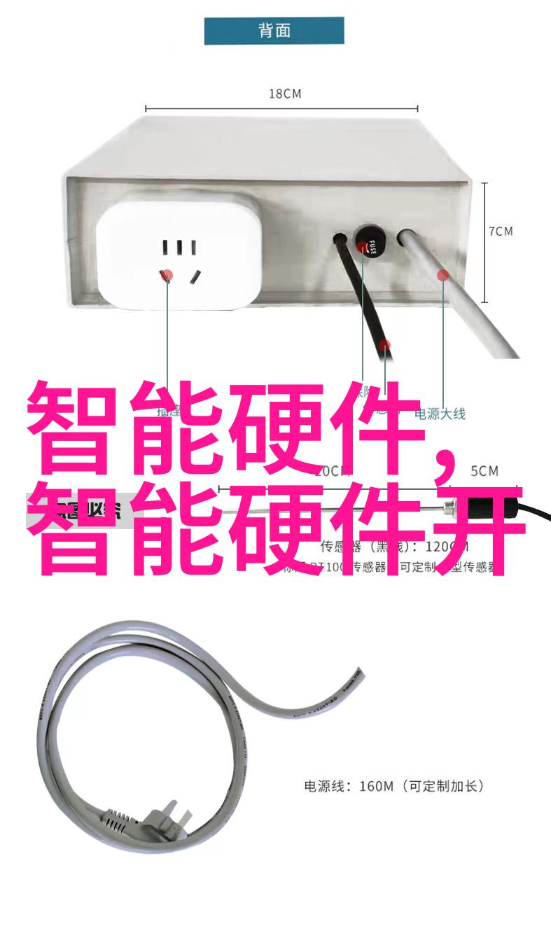 消毒剂在化工领域的应用实例
