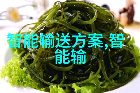 山东领先的不锈钢制造商技术革新与工业强势