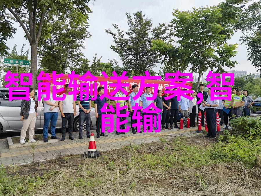 邻近不锈钢工厂的工业景观与生活变化