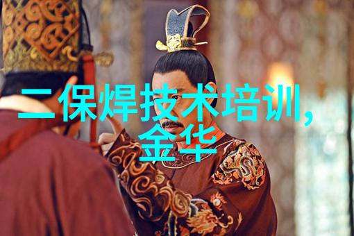 不锈钢小件加工活从零到英雄的尝试与错误