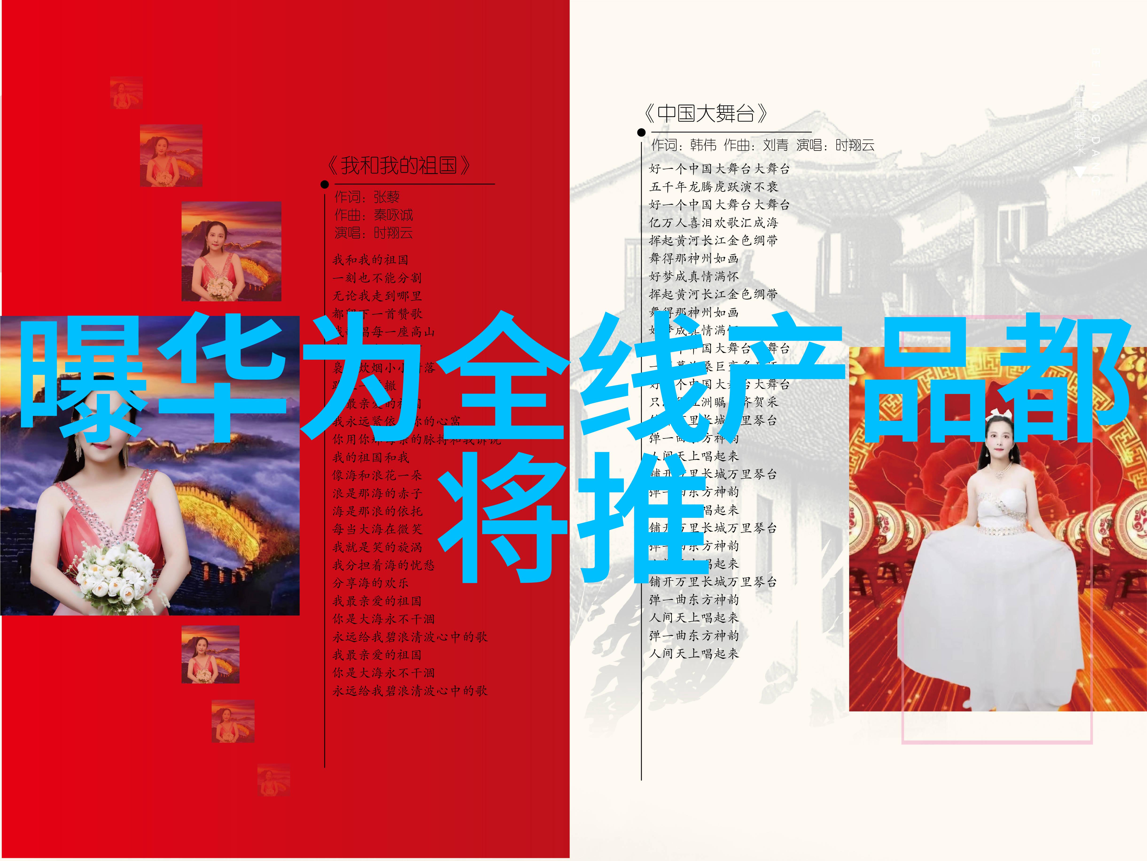 爱美女孩必看最新化妆品资讯大揭秘