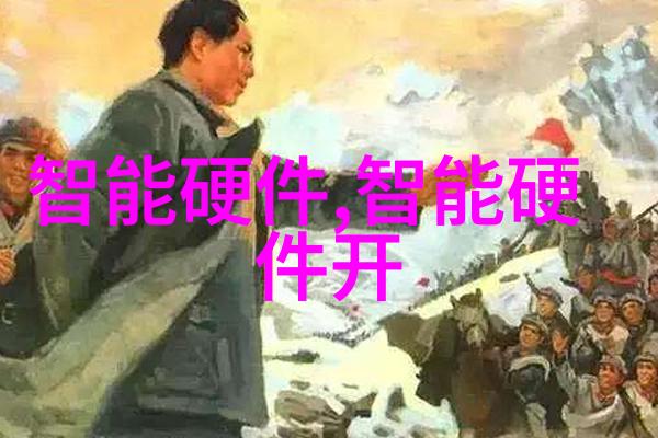 药品直接包装机械我来告诉你如何选择一台省心的机器