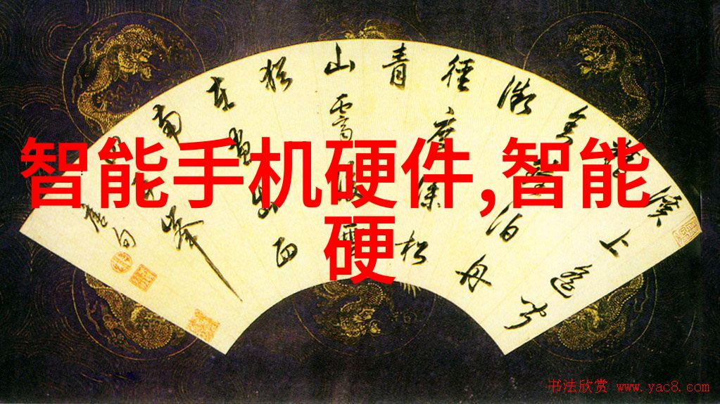 沉默的炉心固相合成反应釜的静谧颂歌