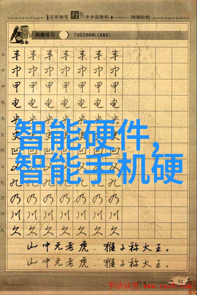 好事成双txt我的幸福故事