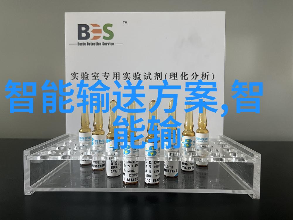 实验室必备设备精准测量的基石