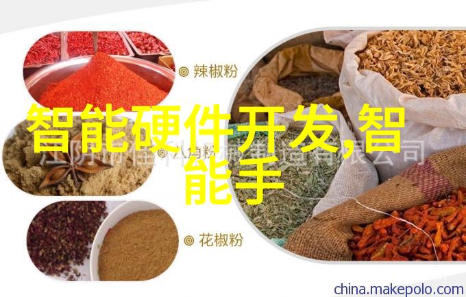 我来告诉你工业废水处理方法有哪些