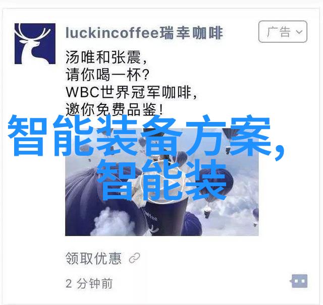 轮胎粉碎设备高效环保型废旧轮胎处理器