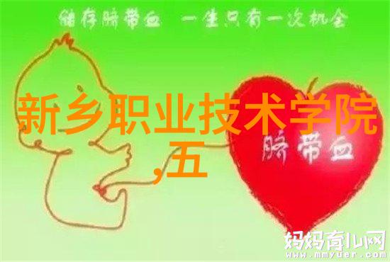 化工过滤设备在现代工业生产中的应用与发展趋势研究