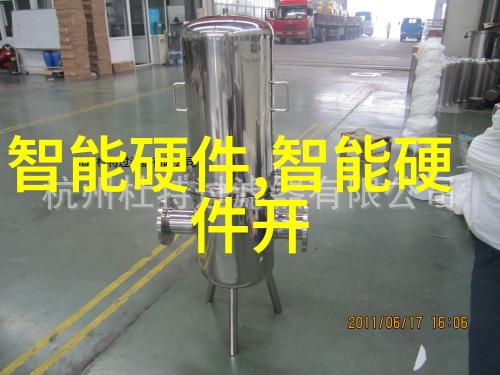 智能新纪元机器智者登顶榜首
