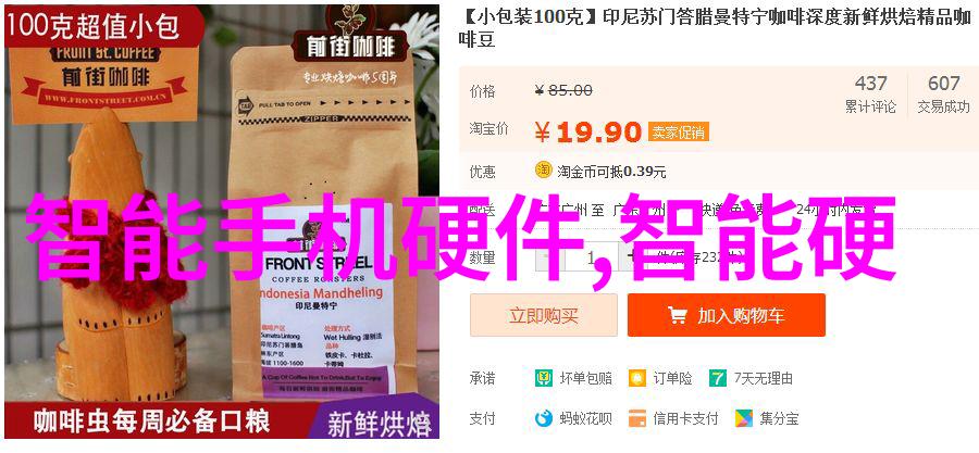 市场的概念深度解析理解市场的多维度含义