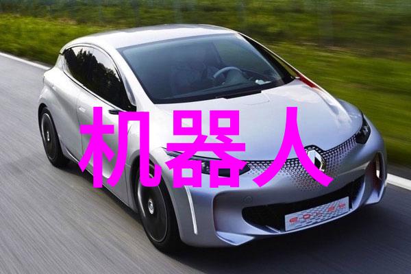 了解人际关系我是谁你是谁十六种人格类型介绍图