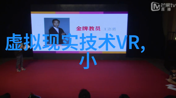 华为WATCH Ultimate社会新纪元的智能手表方案商排名见证单人伞飞行亚洲新高度