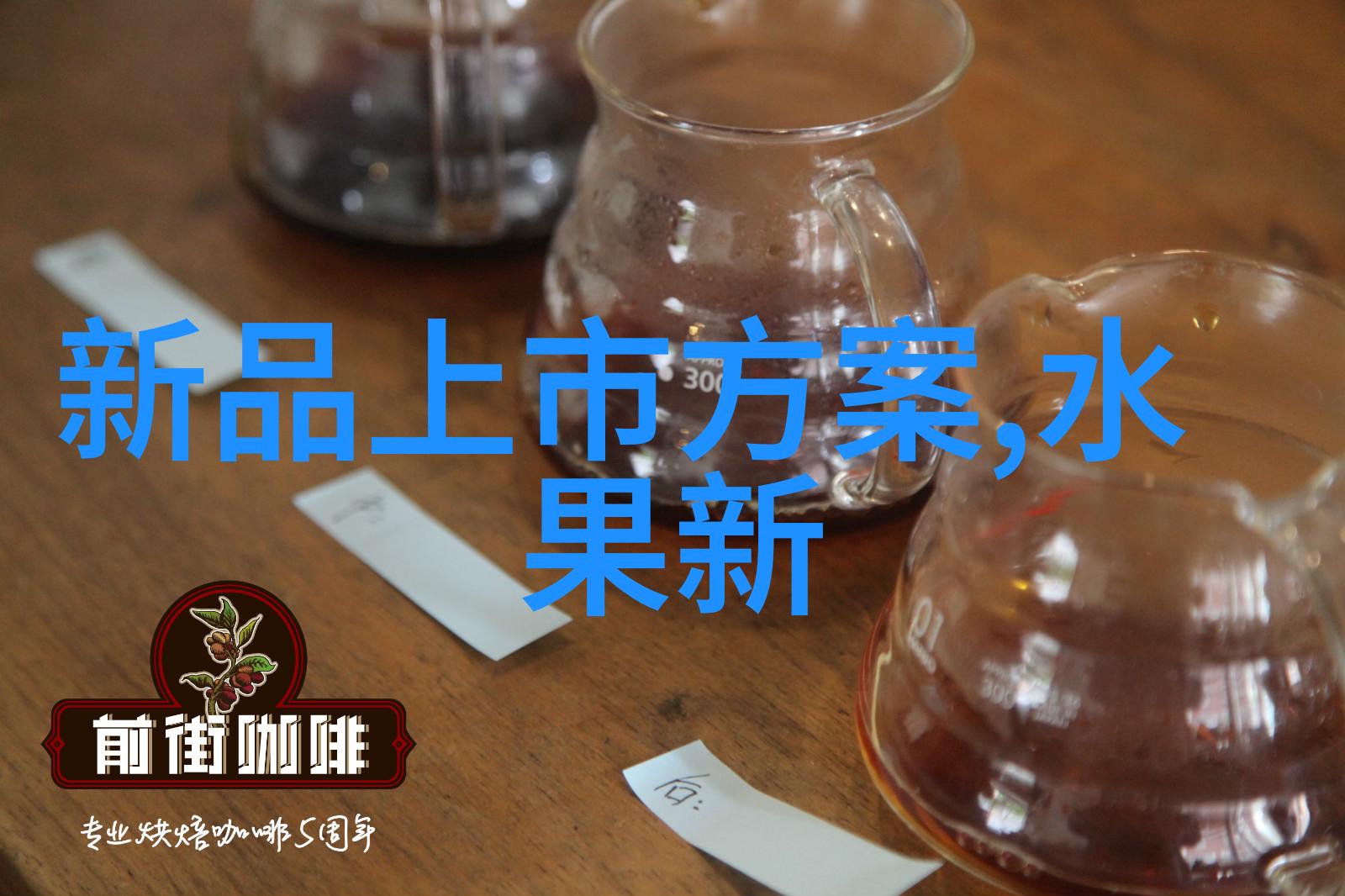 化工工程师的必备技能精通化工工艺流程图的技巧