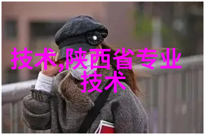 第一财经直播债券通开启壮丽六载香港内地财经精英齐聚探讨新时代互联互通辉煌篇章