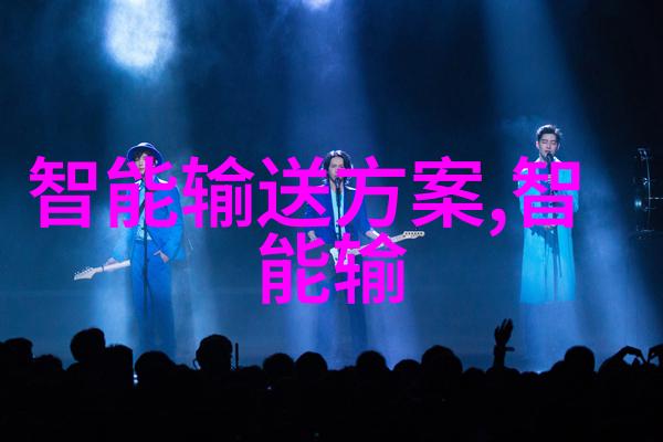 爱情岛论坛线路播放浪漫交谈的虚拟港湾