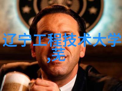 SonyCEO称夏天开售Android平板电脑