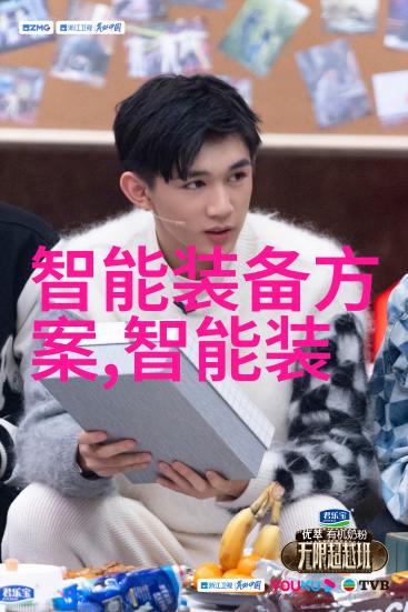 玻璃管中的火焰与冰冷的数据