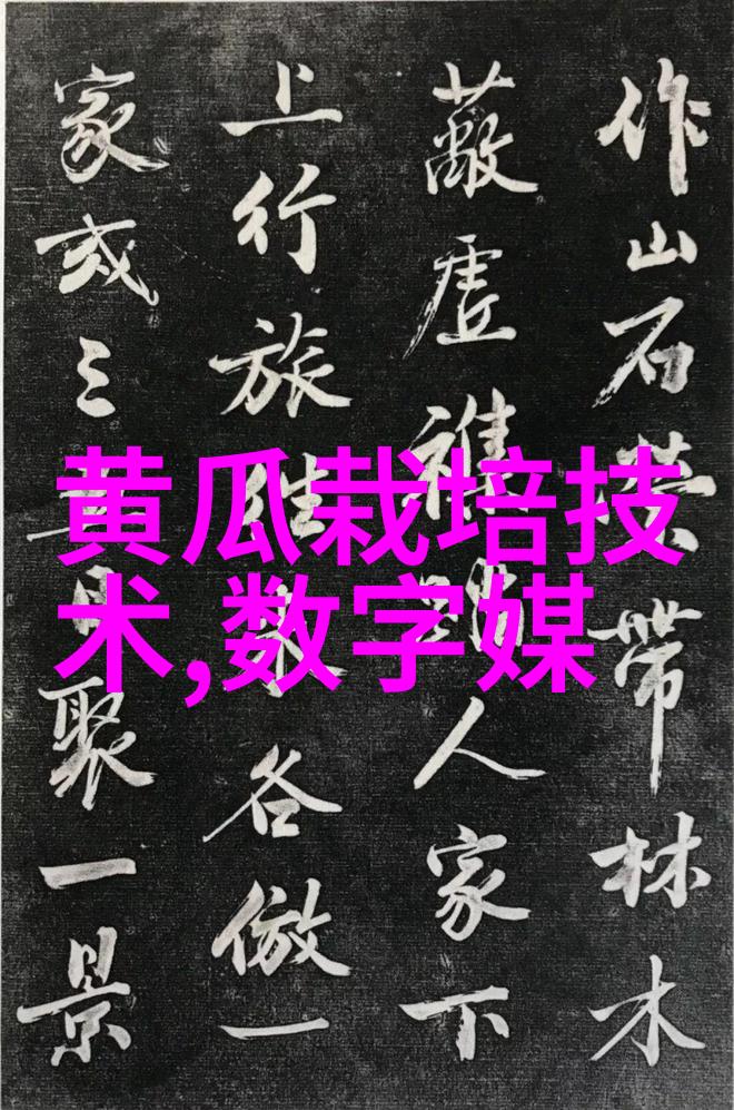 AI霸榜智能算法的新宠儿