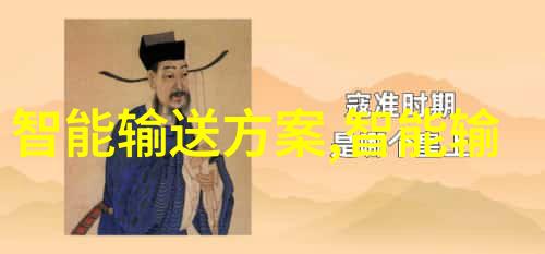药品巨擘中国三大制药公司的笑话录