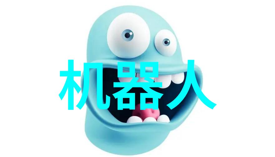 广东科学技术职业学院创新教育的火炬传承者与科技发展的动力源泉