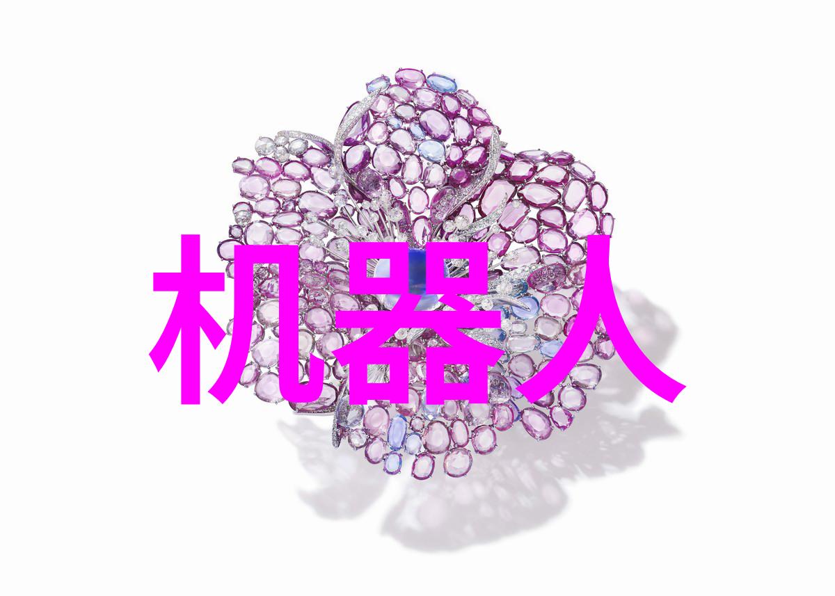 智能制造时代下的一个关键设备深度解析一次成型制砂机会带来的变革