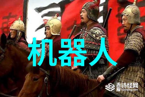 家用除湿机高效除湿解决方案