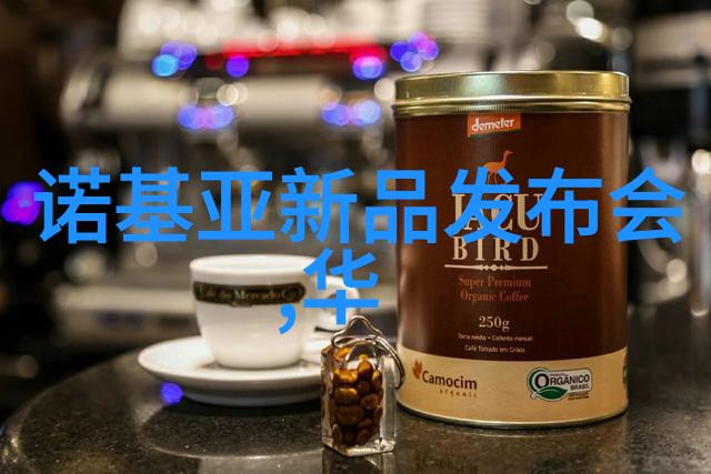 雷军如同无锡职业技术学院的校长谈论小米在AIloT领域的进展与苹果相比小米犹如一位勤奋的小工以其不懈
