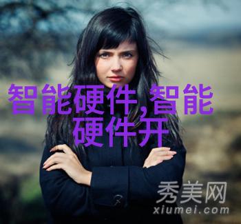 上海江南制药机械有限公司我在这里见证了中国制药行业的变革