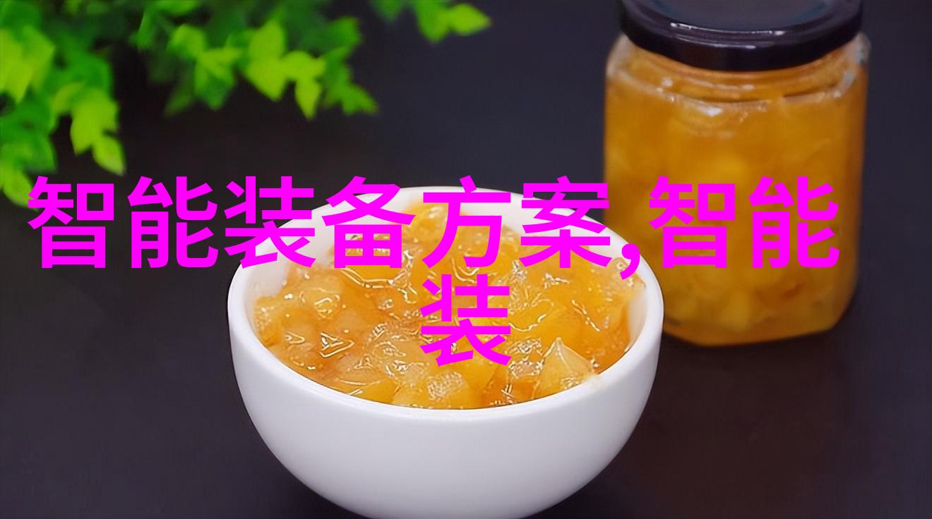 黑龙江财经学院东北地区领先的财经教育机构
