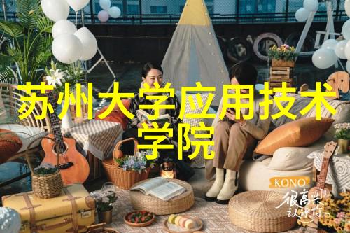 小型废气处理机绿色环保的选择低排放技术与应用概述