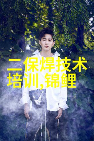 附近不锈钢加工定做电话-精准定制守护您的每一道工序探索周边不锈钢加工服务