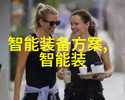 旋转的秘密管式离心机的神奇运作