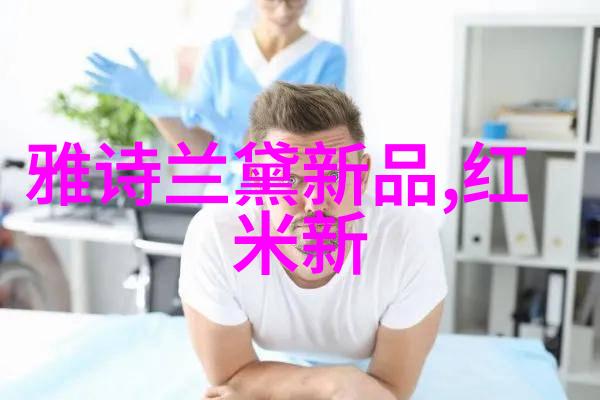 工业技术-液压油润滑动力的关键