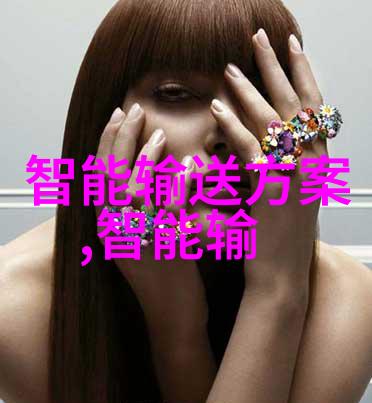 紫霞仙子被x哭我怎么就没发现他对你有 feelings呢