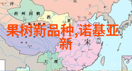 主题-铜铁分离技术的未来智能化与高效率的机器设备革新