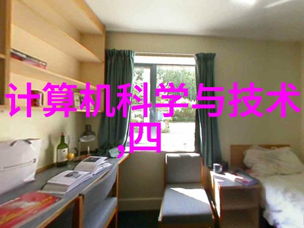 深渊之脉机器与岩石的交响曲