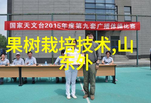 中国抗新冠特效药来了 - 突破性治疗中国研发的新冠特效药将改变疫情防控格局