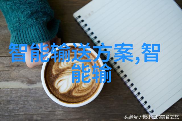安徽职业技术学院探索职业教育与技能培养的创新之路