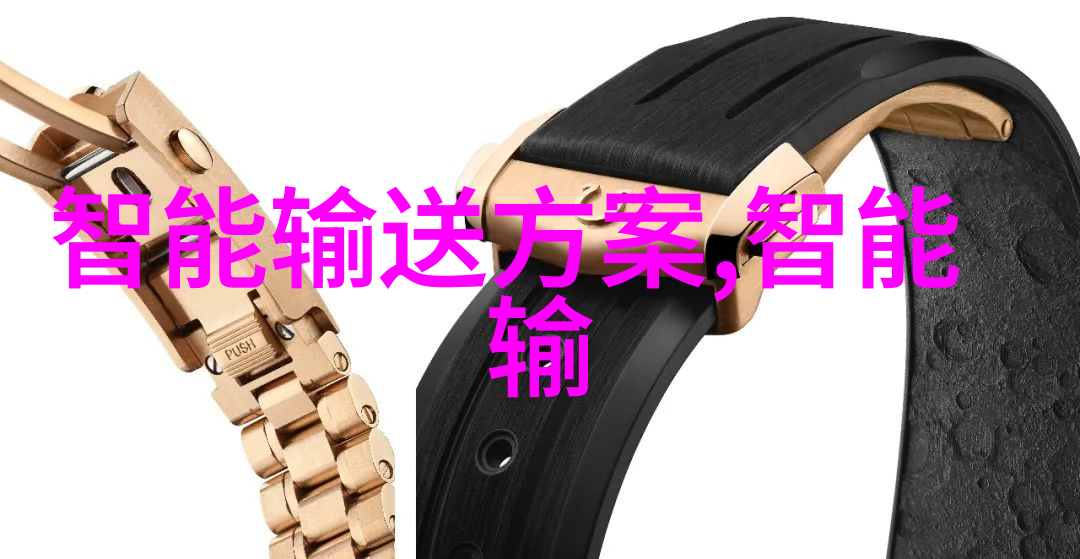 绿色智能装备制造新时代的环保与科技融合是什么