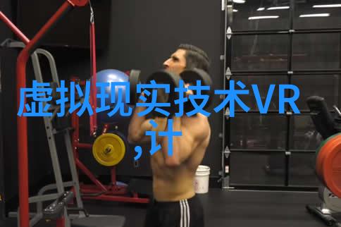 在节能环保方面隔离桩有哪些可持续发展设计理念呢