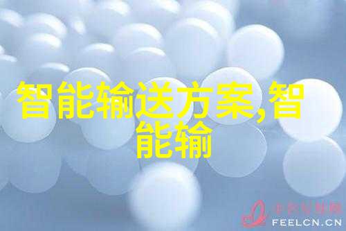 五道口职业技术学院是什么我去问一下吧