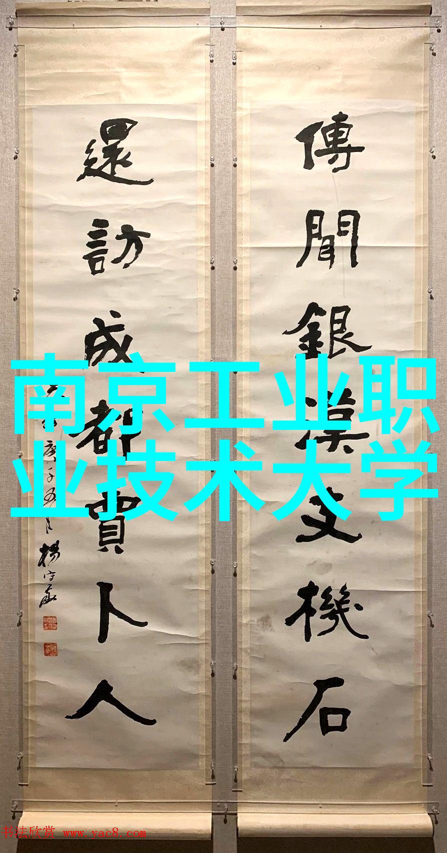 联塑管材厂家直销专业管材供应商