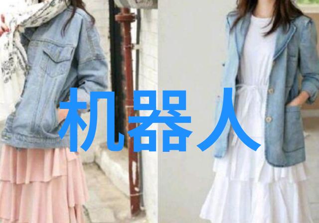 南京信息职业技术学院的专业课程与研究方向概览